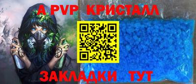 хмурый Чебоксары