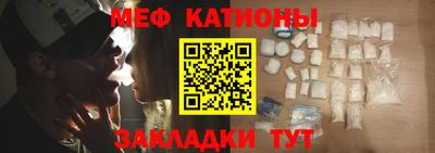 скорость Чапаевск