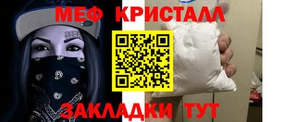 хмурый Чебоксары