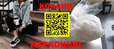 крисы Чебаркуль