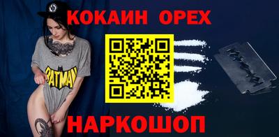 скорость Чапаевск