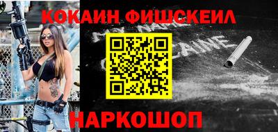 скорость Чапаевск