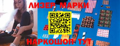 крисы Чебаркуль