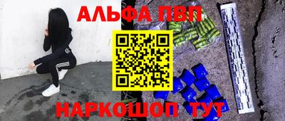 хмурый Чебоксары