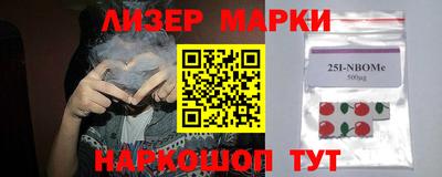 скорость Чапаевск