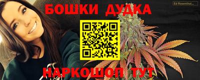 скорость Чапаевск