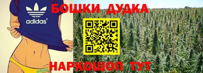 хмурый Чебоксары