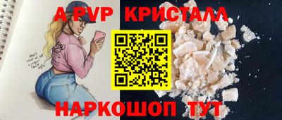 хмурый Чебоксары