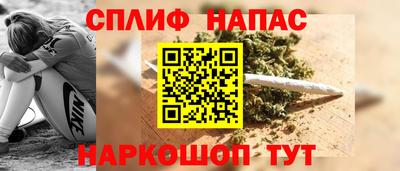 скорость Чапаевск