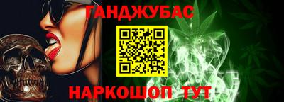 крисы Чебаркуль
