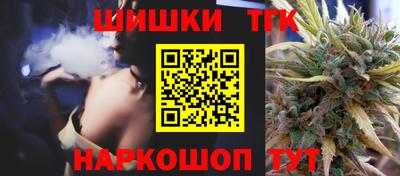 скорость Чапаевск