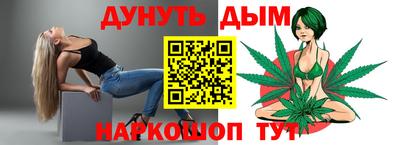 крисы Чебаркуль