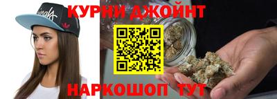 крисы Чебаркуль