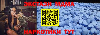 скорость Чапаевск