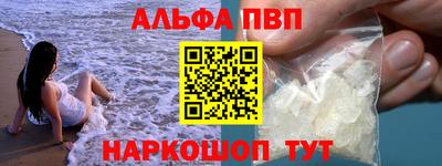 хмурый Чебоксары