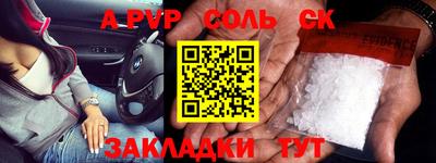 хмурый Чебоксары