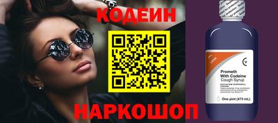 хмурый Чебоксары