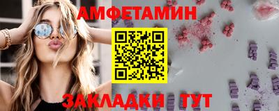 хмурый Чебоксары