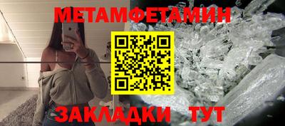 хмурый Чебоксары