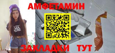 крисы Чебаркуль