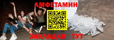 хмурый Чебоксары