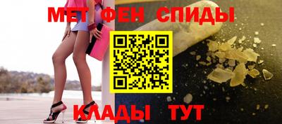 скорость Чапаевск
