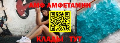 скорость Чапаевск
