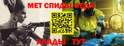 скорость Чапаевск
