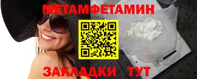 хмурый Чебоксары