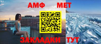 скорость Чапаевск