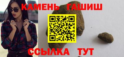 крисы Чебаркуль