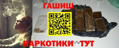 крисы Чебаркуль