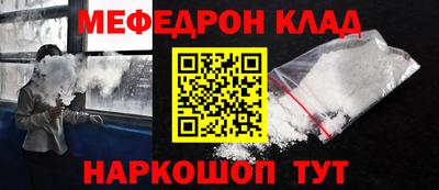 скорость Чапаевск
