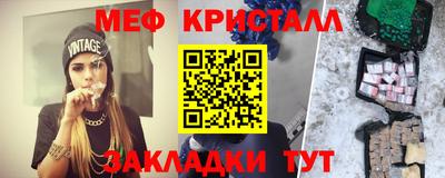 скорость Чапаевск