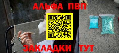 скорость Чапаевск