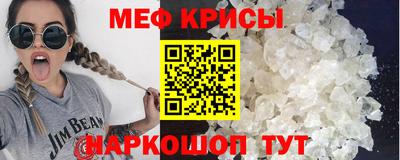 хмурый Чебоксары
